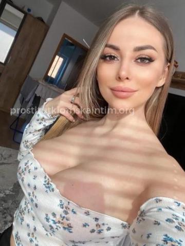 Индивидуалка Ксения Фотография 3